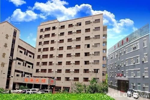 Landmark Hotel Кунмин Екстериор снимка