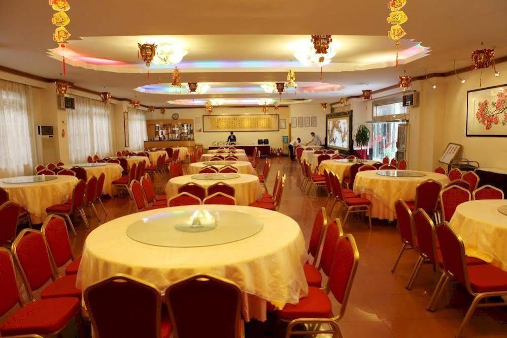Landmark Hotel Кунмин Екстериор снимка